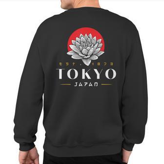 Tokyo Japan Est 1873 Kanji Style Metropolitan History Sweatshirt Back Print - Monsterry