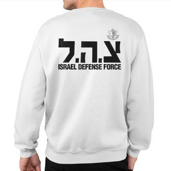 Israel Defense Force Idf Jewish Hanukkah Sweatshirt Back Print - Monsterry