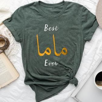 Best Mama Or Mother Arabic English Calligraphy Bella Canvas T-shirt - Monsterry UK