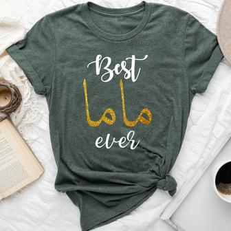 Best Mother Ever With Mama In Arabic Calligraphy For Mothers Bella Canvas T-shirt - Monsterry