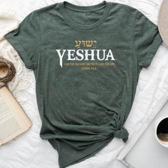 Yeshua Hebrew Name Jesus The Way Truth Life Christian Bible Bella Canvas T-shirt | Mazezy
