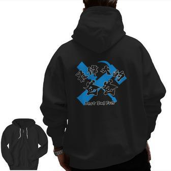 Best Dad Ever Chinese Translation Zip Up Hoodie Back Print | Mazezy