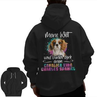 Colourful Cavalier King Charles Spaniel Dog Mummy Zip Up Hoodie Back Print | Mazezy UK