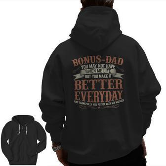 Father's Day Bonus Dad Son Matching Daughter Zip Up Hoodie Back Print | Mazezy