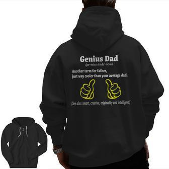 Father's Day Humor Grandpa Daddy Geeky Dad Zip Up Hoodie Back Print | Mazezy
