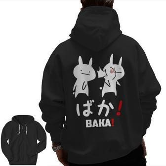 Anime Baka Rabbit Slap Japanese Zip Up Hoodie Back Print | Mazezy