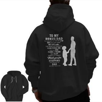Father's Day Bonus Dad From Daughter Son Wife Zip Up Hoodie Back Print | Mazezy