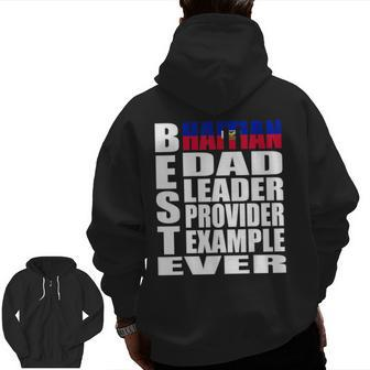 Haitian Dad For Men Haiti Father's Day Idea Zip Up Hoodie Back Print | Mazezy UK