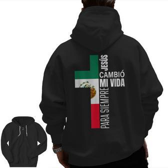 Jesus Christian Spanish Dad Fathers Day Mexican Flag Zip Up Hoodie Back Print | Mazezy