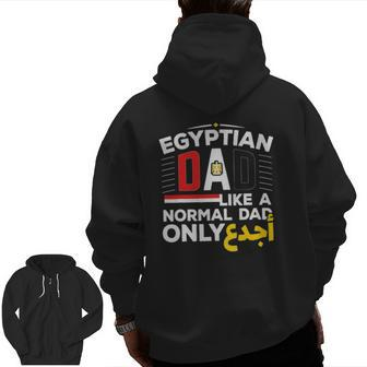 Mens Egyptian Dad Dad Arabic Writing Egypt Pride Flag Zip Up Hoodie Back Print | Mazezy CA
