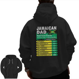 Mens Jamaican Dad Nutrition Facts Serving Size Zip Up Hoodie Back Print | Mazezy
