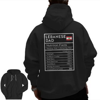 Mens Lebanese Dad Nutrition Facts National Pride For Dad Zip Up Hoodie Back Print | Mazezy UK