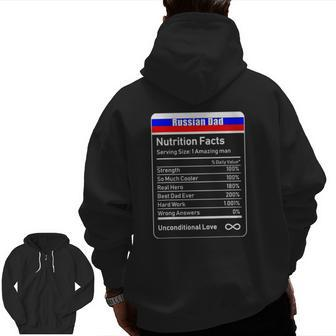 Russian Dad Nutrition Facts Fathers Day Zip Up Hoodie Back Print | Mazezy CA
