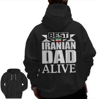 Storecastle Best Iranian Dad Father's Day Iran Flag Zip Up Hoodie Back Print | Mazezy UK
