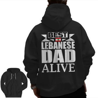 Storecastle Best Lebanese Dad Father's Lebanon Flag Zip Up Hoodie Back Print | Mazezy AU