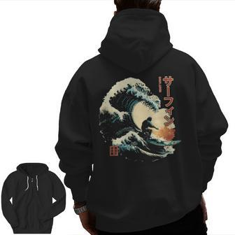 Surfing The Great Wave Of Kanagawa Surfer Zip Up Hoodie Back Print | Mazezy