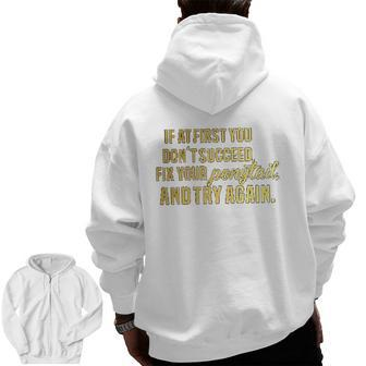 Workout Motivational Saying Fitness Gym Zip Up Hoodie Back Print | Mazezy