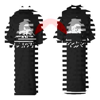 Alex En Japonesa Japón Amor Katakana Nombre Camiseta unisex - Regaloses