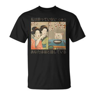 Angry Japanese Lady Yelling At Cat Meme Traditional Japan T-Shirt - Monsterry