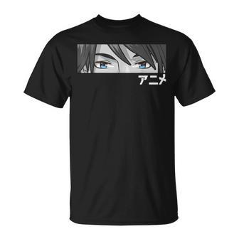 Anime In Japanese Characters Kawaii Eyes Face T-Shirt - Thegiftio UK
