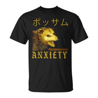 Anxiety Possum Japanese T-Shirt - Monsterry