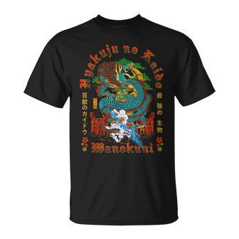 The Beast Castle Island Last Fight Anime Pirates Graphic T-Shirt - Seseable