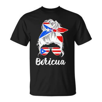 Boricua Latina Puerto Rican Girl Puerto Rico Woman T-Shirt - Monsterry