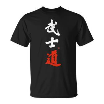 Bushido Samurai Hand-Brushed Japanese Bushido Kanji Pocket T-Shirt - Monsterry