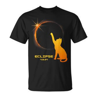 Cat Lovers 2024 Total Solar Eclipse T-Shirt - Seseable