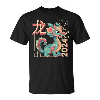 Chinese Dragon Lunar New Year 2024 Green Cute Anime Zodiac T-Shirt - Thegiftio UK