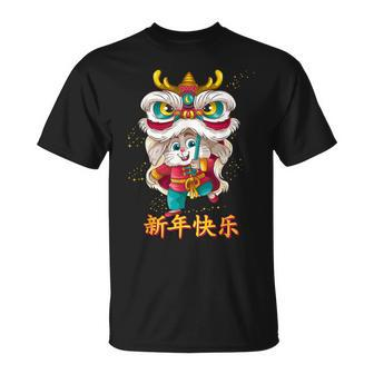 Chinese Zodiac Year Of The Rabbit Chinese New Year 2023 Cute T-Shirt - Monsterry
