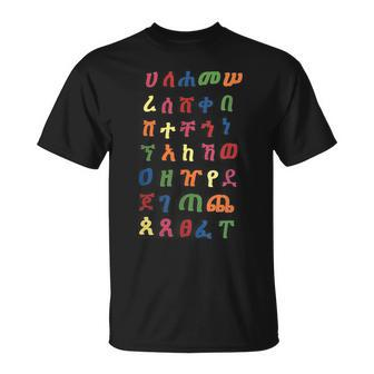 Colorful Ethiopian Alphabet Letters T-Shirt - Monsterry UK