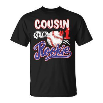 Cousin Of Rookie 1St Baseball Birthday Party Theme Matching T-Shirt - Seseable