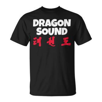 Dragon Sound Chinese Japanese Mythical Creatures T-Shirt - Monsterry DE