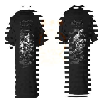 El Guerrero Del Kung-Fu Sureño Choy Lee Fut Camiseta unisex - Regaloses