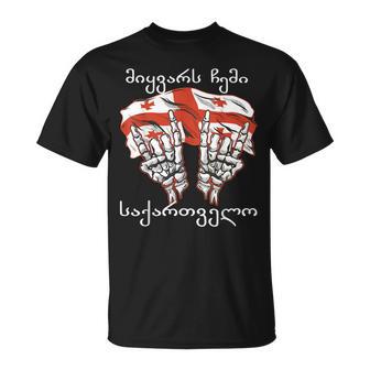 Georgia Alphabet Flag Slogan Motif T-Shirt - Seseable