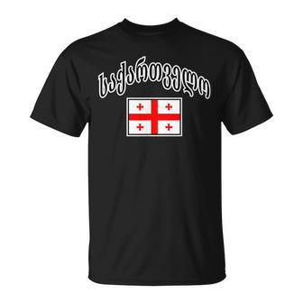 Georgien-Flagge Stolzer Georgier Auf Georgisch T-Shirt - Seseable