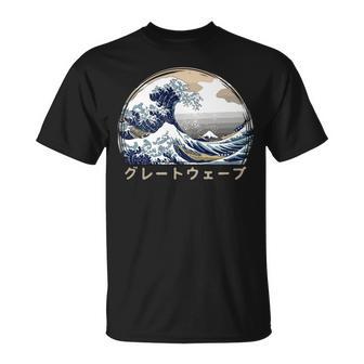 The Great Wave Kanagawa Japanische Kunst Große Welle T-Shirt - Seseable