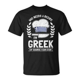 Greek Food Greek Chef Greek T-Shirt - Monsterry UK