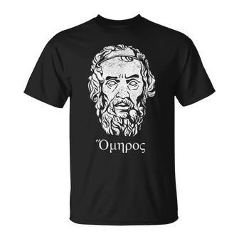 Homero Antigua Grecia Literatura Clásica Camiseta unisex - Regaloses