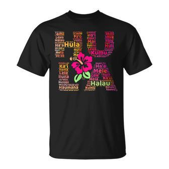 Hula Steps Hawaiian Dance Haumana And Kumu Hula T-Shirt - Monsterry