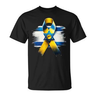 Israel Flag Yellow Ribbon Bring Them Home Now Israel T-Shirt | Mazezy DE