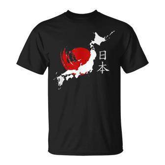 Japan Japanese Clothes Japan For Japan T-Shirt - Thegiftio UK