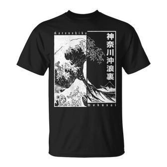 Japanese Great Wave Off Kanagawa Katsushika Hokusai T-Shirt - Seseable