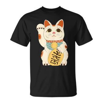 Japanese Lucky Cat Maneki Neko Japanese Fortune Neko Cat T-Shirt - Monsterry AU