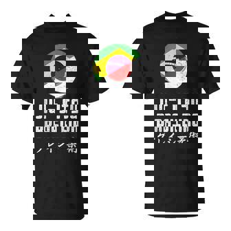 Jiu-Jitsu Brasileiro Brasileño Jiu Jitsu Regalo De Bjj Camiseta unisex - Regaloses
