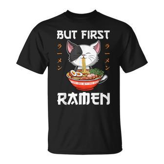 Kawaii Neko Ramen Lover Japanese Noodle Anime T-Shirt - Monsterry