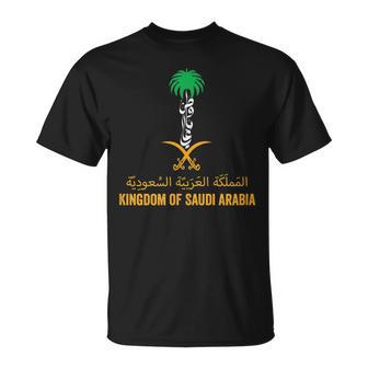 Kingdom Of Saudi Arabia Ksa Emblem And Arabic Writing Cool T-Shirt - Monsterry AU