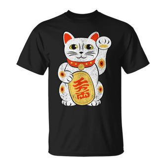 Lucky Cat Japanese Good Luck Charm Japan Asian Fun T-Shirt - Seseable