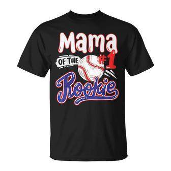 Mama Of Rookie 1St Baseball Birthday Party Theme Matching T-Shirt - Seseable